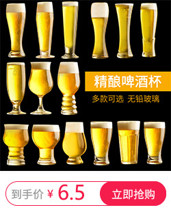 Acrylic Ice Bucket Bar KTV Plastic Ice Bucket Transparent Diamond Ice Bucket Ice Cube Champagne Bucket Beer Barrel Acrylic Ice Bucket Bar KTV Plastic Ice Bucket Transparent Diamond Ice Bucket Ice Cube Champagne Bucket Beer Barrel