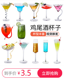 Acrylic Ice Bucket Bar KTV Plastic Ice Bucket Transparent Diamond Ice Bucket Ice Cube Champagne Bucket Beer Barrel Acrylic Ice Bucket Bar KTV Plastic Ice Bucket Transparent Diamond Ice Bucket Ice Cube Champagne Bucket Beer Barrel