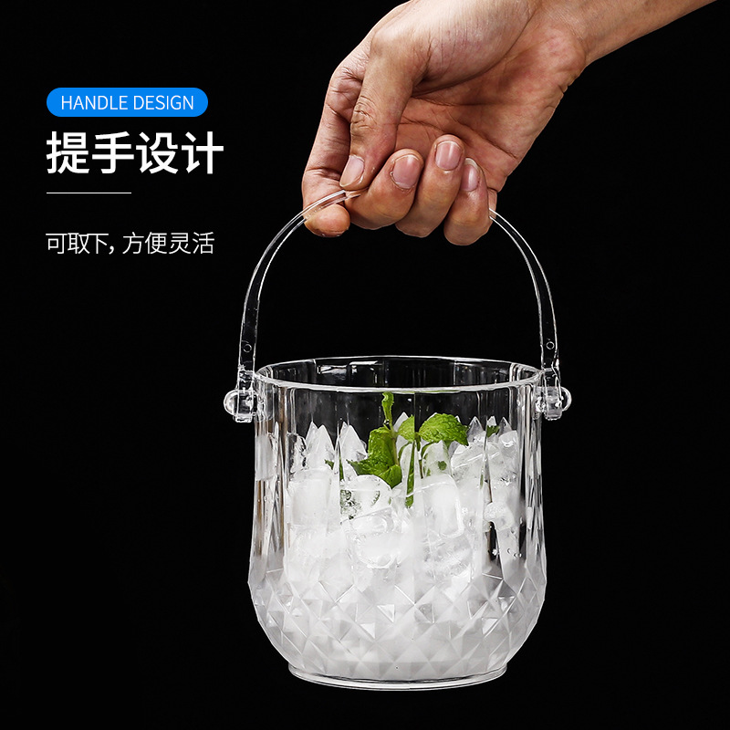 Acrylic Ice Bucket Bar KTV Plastic Ice Bucket Transparent Diamond Ice Bucket Ice Cube Champagne Bucket Beer Barrel