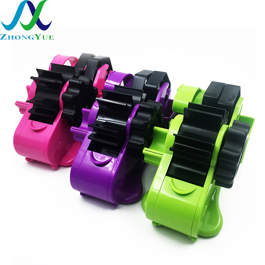 Factory Direct Supply Multifunctional Tape Base Large Stationery Packaging Tape Base Cutter Sealing Tape Segmentation Machine