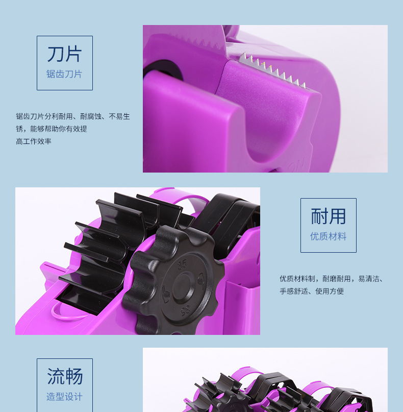 Factory Direct Supply Multifunctional Tape Base Large Stationery Packaging Tape Base Cutter Sealing Tape Segmentation Machine
