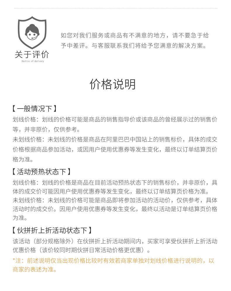Agent Acrylic Cleaner Glue Removal Agent Strong Removal Adhesive Sticker Transparent Adhesive Do Not Hurt Hands