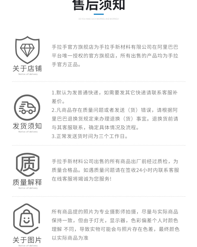 Agent Acrylic Cleaner Glue Removal Agent Strong Removal Adhesive Sticker Transparent Adhesive Do Not Hurt Hands