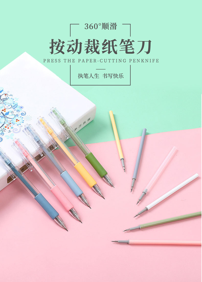 Morandi Notebook Cutting Pen Knife DIY Tape Paper Cutter Fresh Art Graver Handmade Art Knife