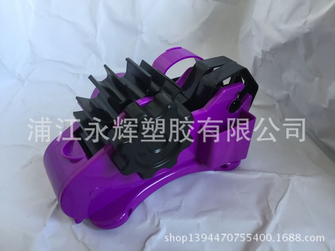 Multifunctional Tape Base Large Stationery Packaging Tape Base Cutter Sealing Tape Segmentation Machine Factory Direct Supply