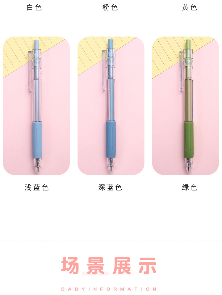 Art Knife Pressing Pen Knife Graver Good-looking Morandi Hand Account Pencil Knife Paper Cutter Cutting Tape Split Express