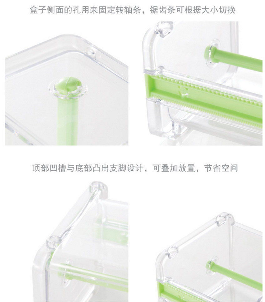 Desktop Tape Packing Cutter Creative Tape Storage Box Mini Tape Storage Box Storage Seat Cross-Border Hot