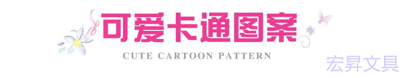 Miniatures post-it note guards cartoon sticker easy to paste mixed color casually pasted modeling paper N times pasted for many times Miniatures post-it note guards cartoon sticker easy to paste mixed color casually pasted modeling paper N times pasted for many times
