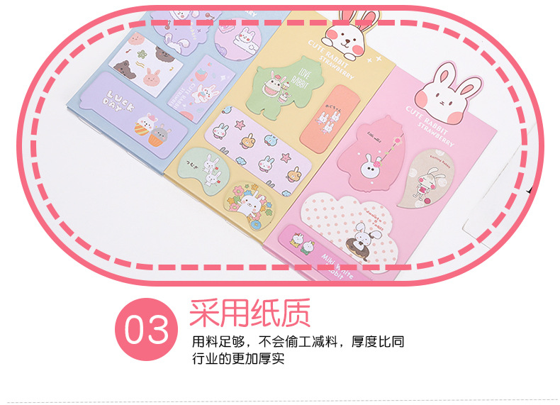 Factory Direct Supply Creative Cartoon Animal Sticky Notes Student Note Sticker Tearable Multi-Shape Note in Stock Wholesale