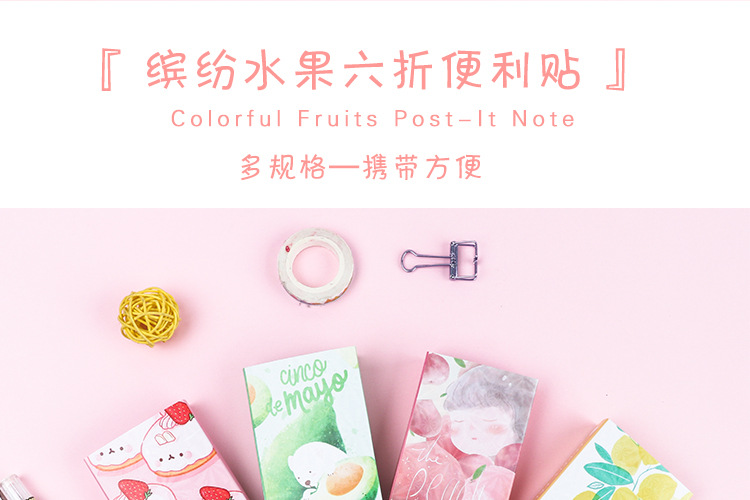 Creative Fruit 40% off Sticky Notes Note Sticker Notepad Student Journal Sticky Note Notes Left Creative Fruit 40% off Sticky Notes Note Sticker Notepad Student Journal Sticky Note Notes Left