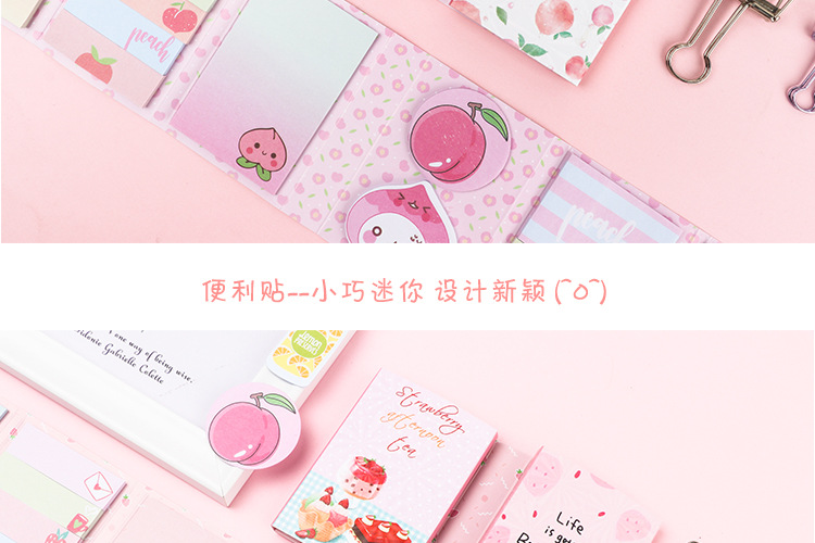 Creative Fruit 40% off Sticky Notes Note Sticker Notepad Student Journal Sticky Note Notes Left Creative Fruit 40% off Sticky Notes Note Sticker Notepad Student Journal Sticky Note Notes Left