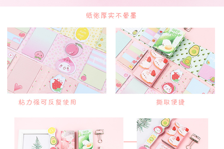 Creative Fruit 40% off Sticky Notes Note Sticker Notepad Student Journal Sticky Note Notes Left Creative Fruit 40% off Sticky Notes Note Sticker Notepad Student Journal Sticky Note Notes Left