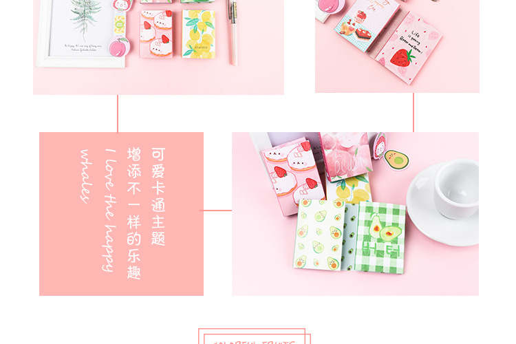 Creative Fruit 40% off Sticky Notes Note Sticker Notepad Student Journal Sticky Note Notes Left Creative Fruit 40% off Sticky Notes Note Sticker Notepad Student Journal Sticky Note Notes Left