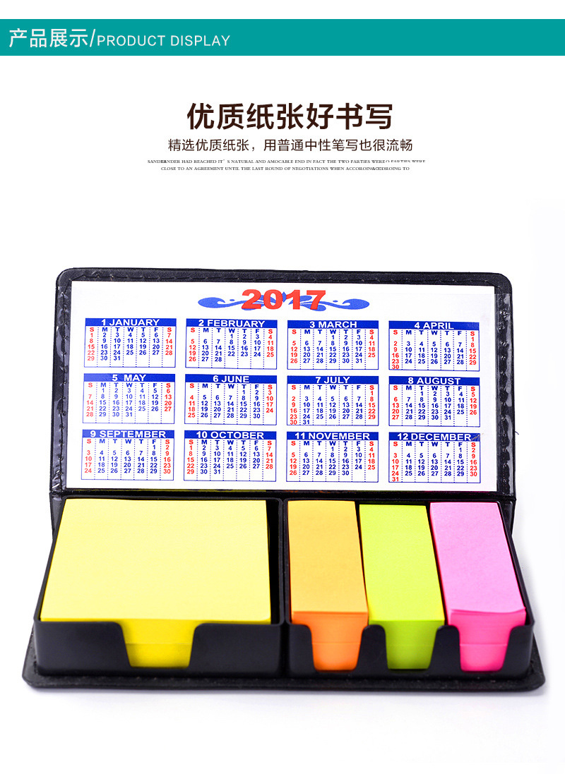 Kaster Office Stationery Fluorescent Color Mixing Sticky Notes Message Sticker Pu Note Box Factory Wholesale Kaster Office Stationery Fluorescent Color Mixing Sticky Notes Message Sticker Pu Note Box Factory Wholesale