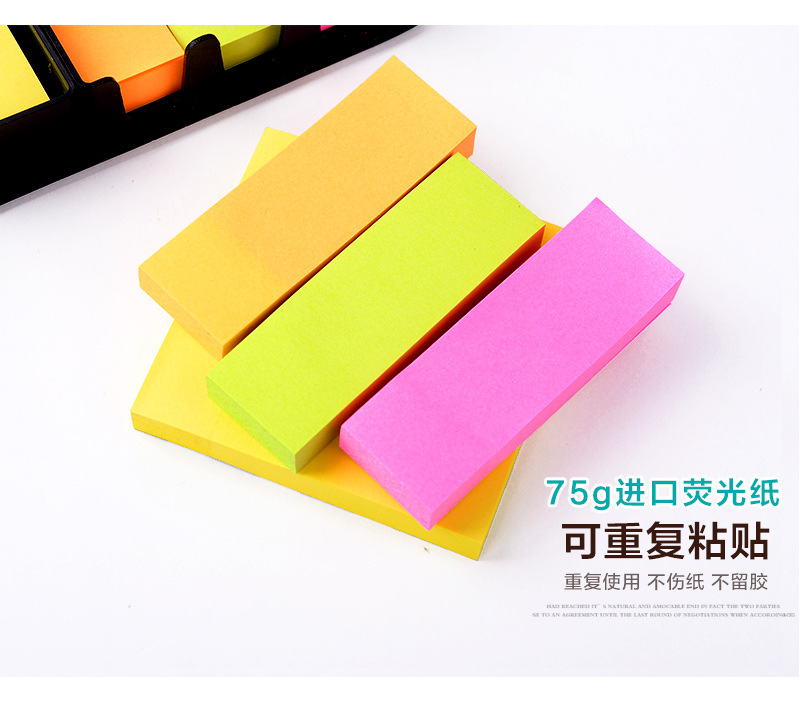 Kaster Office Stationery Fluorescent Color Mixing Sticky Notes Message Sticker Pu Note Box Factory Wholesale Kaster Office Stationery Fluorescent Color Mixing Sticky Notes Message Sticker Pu Note Box Factory Wholesale
