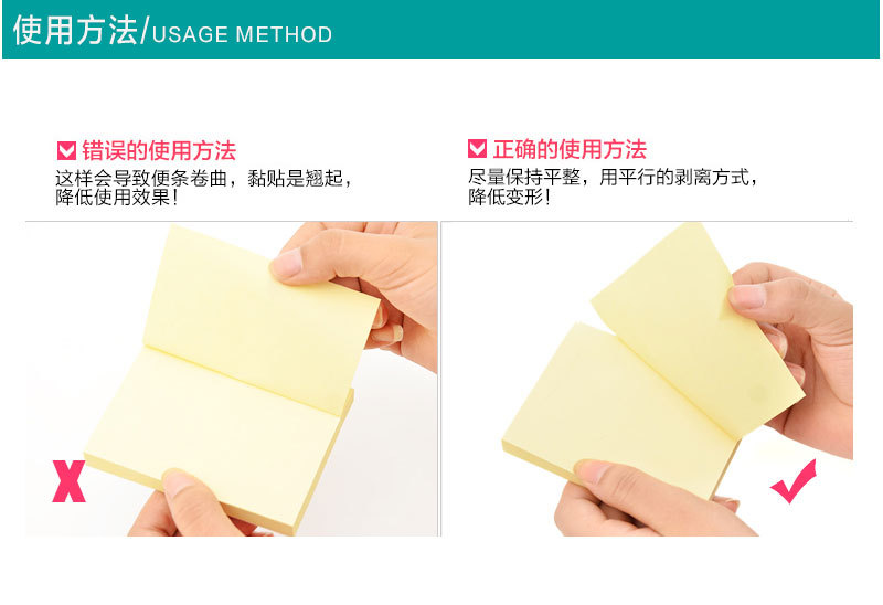 Kaster Office Stationery Fluorescent Color Mixing Sticky Notes Message Sticker Pu Note Box Factory Wholesale Kaster Office Stationery Fluorescent Color Mixing Sticky Notes Message Sticker Pu Note Box Factory Wholesale