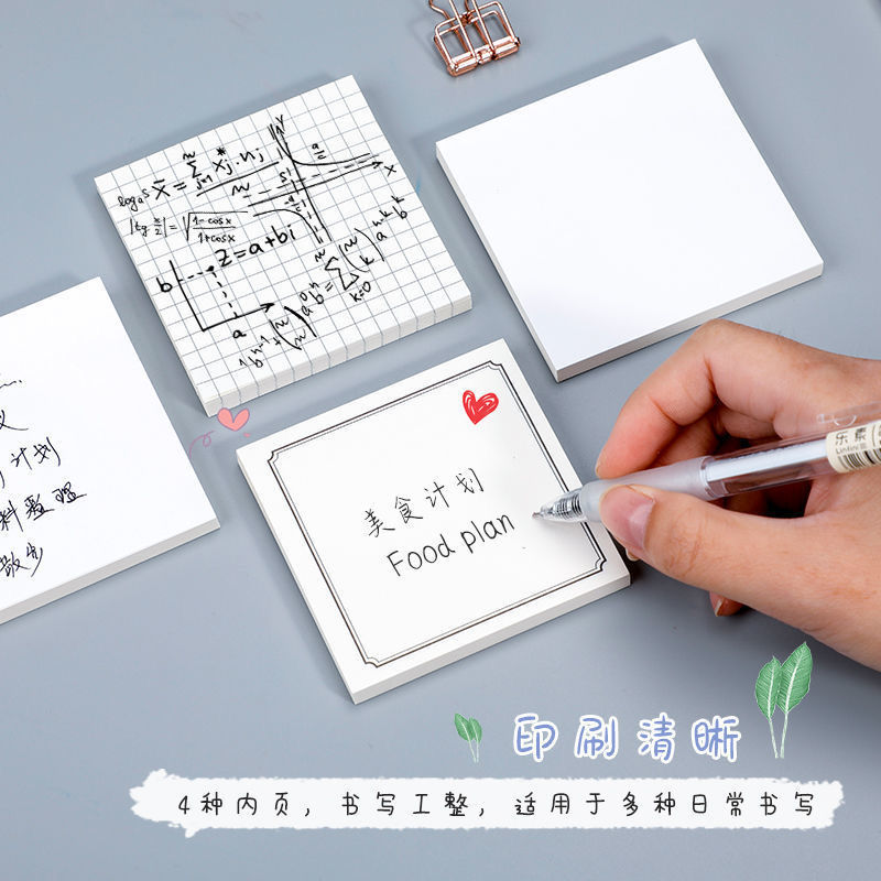 Sticky Note Sticky Notes Sticky Cute Korean Simple Tearable Office Paper Stickers Note Sticker Student Stationery
