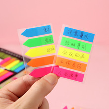 Creative Leaves Sticky Note Partysu Simulated Leaves Post-It Notes Note Sticker Message Memo Note Stationery Creative Leaves Sticky Note Partysu Simulated Leaves Post-It Notes Note Sticker Message Memo Note Stationery