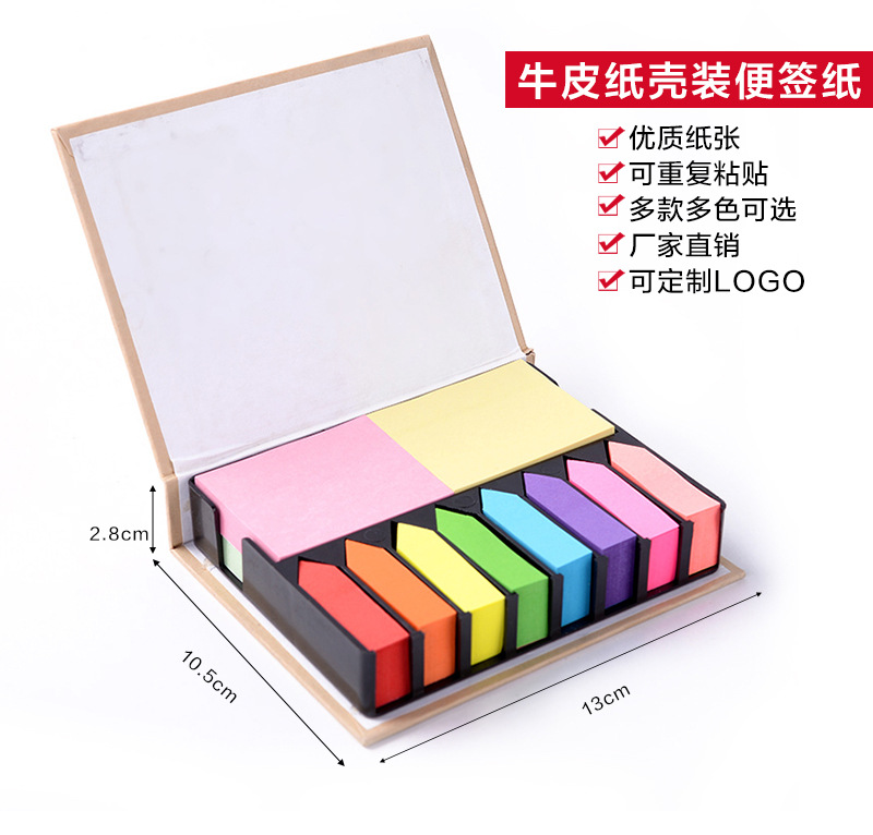 Eco-friendly Kraft Paper Shell Post-It Notes Set Note Paper Crayon Color Arrow Fluorescent Color Message Sticker Wholesale Eco-friendly Kraft Paper Shell Post-It Notes Set Note Paper Crayon Color Arrow Fluorescent Color Message Sticker Wholesale
