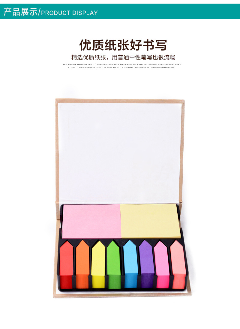 Eco-friendly Kraft Paper Shell Post-It Notes Set Note Paper Crayon Color Arrow Fluorescent Color Message Sticker Wholesale Eco-friendly Kraft Paper Shell Post-It Notes Set Note Paper Crayon Color Arrow Fluorescent Color Message Sticker Wholesale