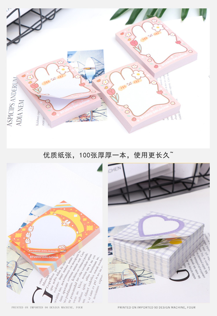 Customized Color Advertising Notepad Cute Office Memo Note Sticker Creative Strange Shape Stationery Sticky Notes Customized Customized Color Advertising Notepad Cute Office Memo Note Sticker Creative Strange Shape Stationery Sticky Notes Customized