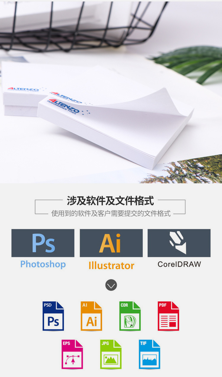 Customized Color Advertising Notepad Cute Office Memo Note Sticker Creative Strange Shape Stationery Sticky Notes Customized Customized Color Advertising Notepad Cute Office Memo Note Sticker Creative Strange Shape Stationery Sticky Notes Customized