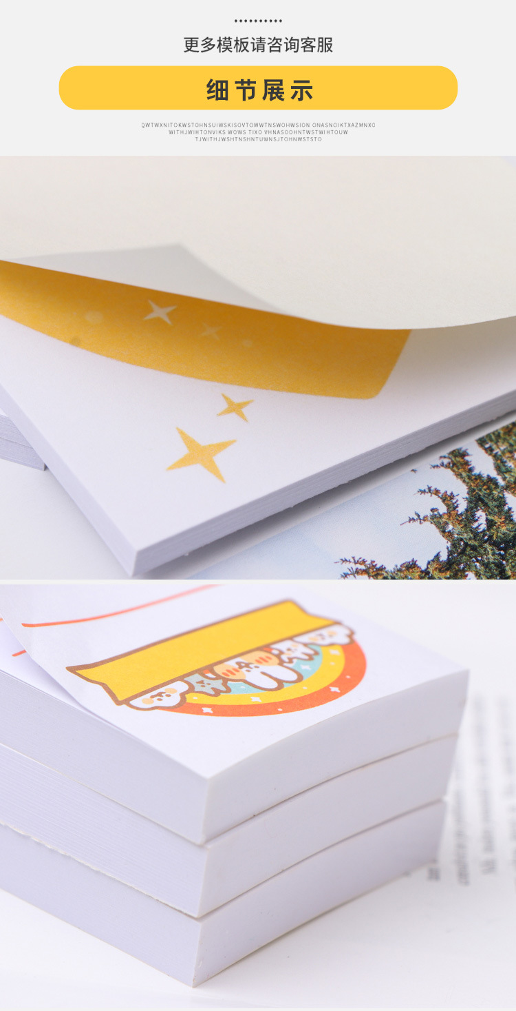 Customized Color Advertising Notepad Cute Office Memo Note Sticker Creative Strange Shape Stationery Sticky Notes Customized Customized Color Advertising Notepad Cute Office Memo Note Sticker Creative Strange Shape Stationery Sticky Notes Customized