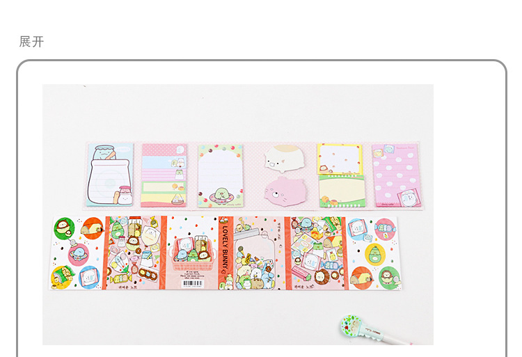 Cute Cartoon Creativity 60% Off Notepad Notebook Sticky Notes Note Sticker Student Message Sticker