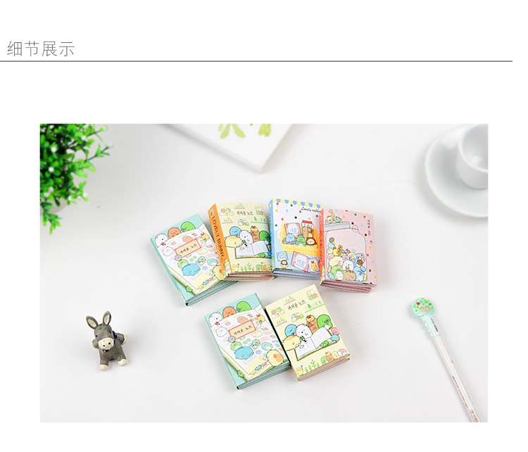 Cute Cartoon Creativity 60% Off Notepad Notebook Sticky Notes Note Sticker Student Message Sticker