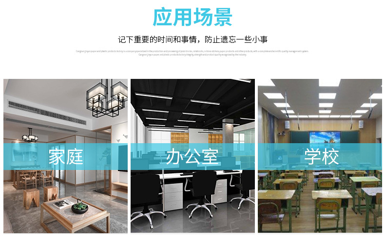 Customized Cartoon Cute Sticky Note Office Combination Notepad Advertising Note Paper Customized Creative Strange Shape Nth Sticker Customized Cartoon Cute Sticky Note Office Combination Notepad Advertising Note Paper Customized Creative Strange Shape Nth Sticker