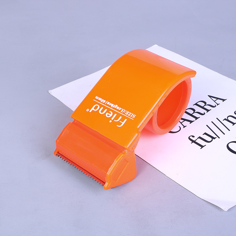 2018 new lengthened sealing machine tape cutter universal packaging god ware manufacturers spot supply