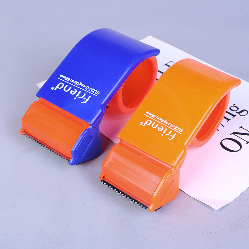 2018 new lengthened sealing machine tape cutter universal packaging god ware manufacturers spot supply