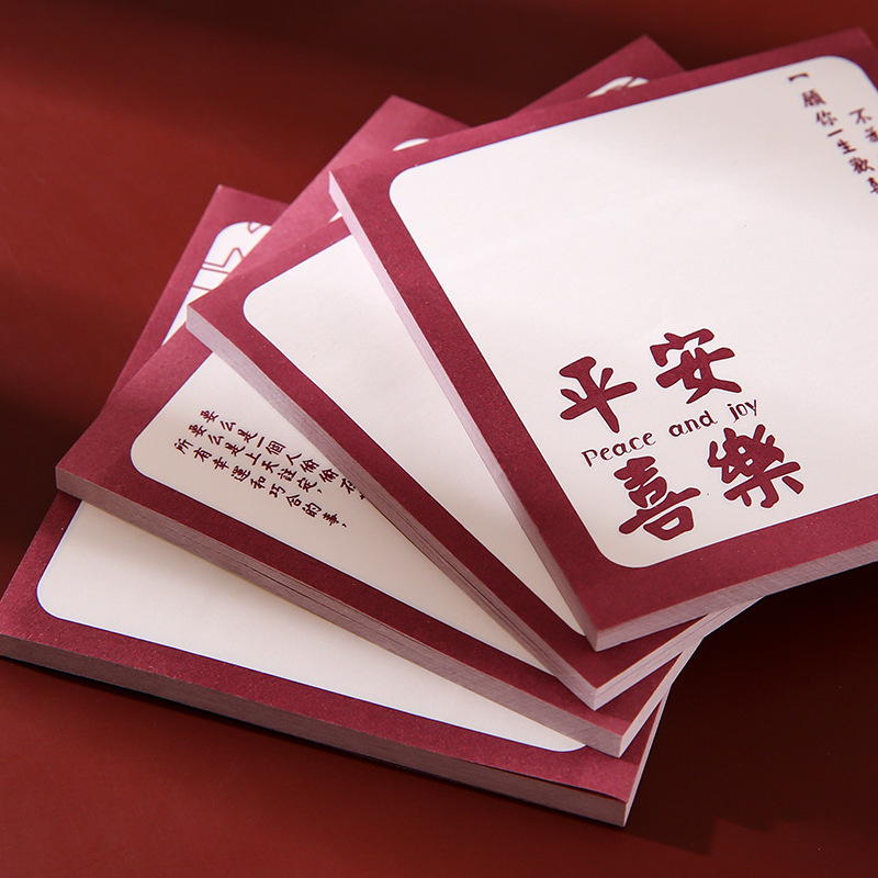 Creative Sticky Note Students Can Tear Note Sticker Message Memo Note Paper Notebook Good-looking with Inspirational Text