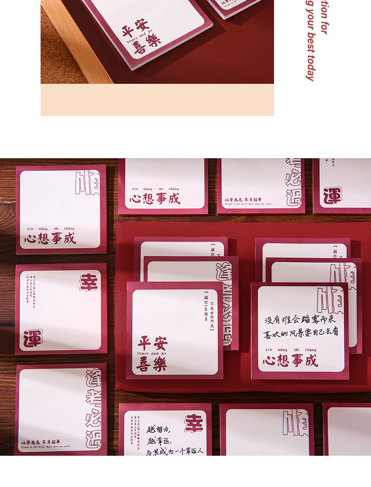 Creative Sticky Note Students Can Tear Note Sticker Message Memo Note Paper Notebook Good-looking with Inspirational Text Creative Sticky Note Students Can Tear Note Sticker Message Memo Note Paper Notebook Good-looking with Inspirational Text