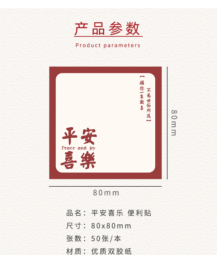 Creative Sticky Note Students Can Tear Note Sticker Message Memo Note Paper Notebook Good-looking with Inspirational Text Creative Sticky Note Students Can Tear Note Sticker Message Memo Note Paper Notebook Good-looking with Inspirational Text