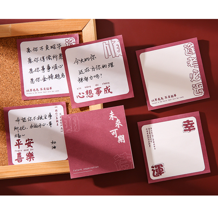 Creative Sticky Note Students Can Tear Note Sticker Message Memo Note Paper Notebook Good-looking with Inspirational Text Creative Sticky Note Students Can Tear Note Sticker Message Memo Note Paper Notebook Good-looking with Inspirational Text