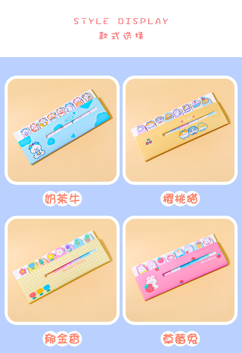 Cartoon Animal Row Station Sticky Notes Cute Ins Girl Heart Index Stickers Learning Memo Note Sticker Notepad Cartoon Animal Row Station Sticky Notes Cute Ins Girl Heart Index Stickers Learning Memo Note Sticker Notepad