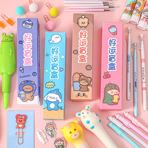 Cartoon Animal Row Station Sticky Notes Cute Ins Girl Heart Index Stickers Learning Memo Note Sticker Notepad Cartoon Animal Row Station Sticky Notes Cute Ins Girl Heart Index Stickers Learning Memo Note Sticker Notepad