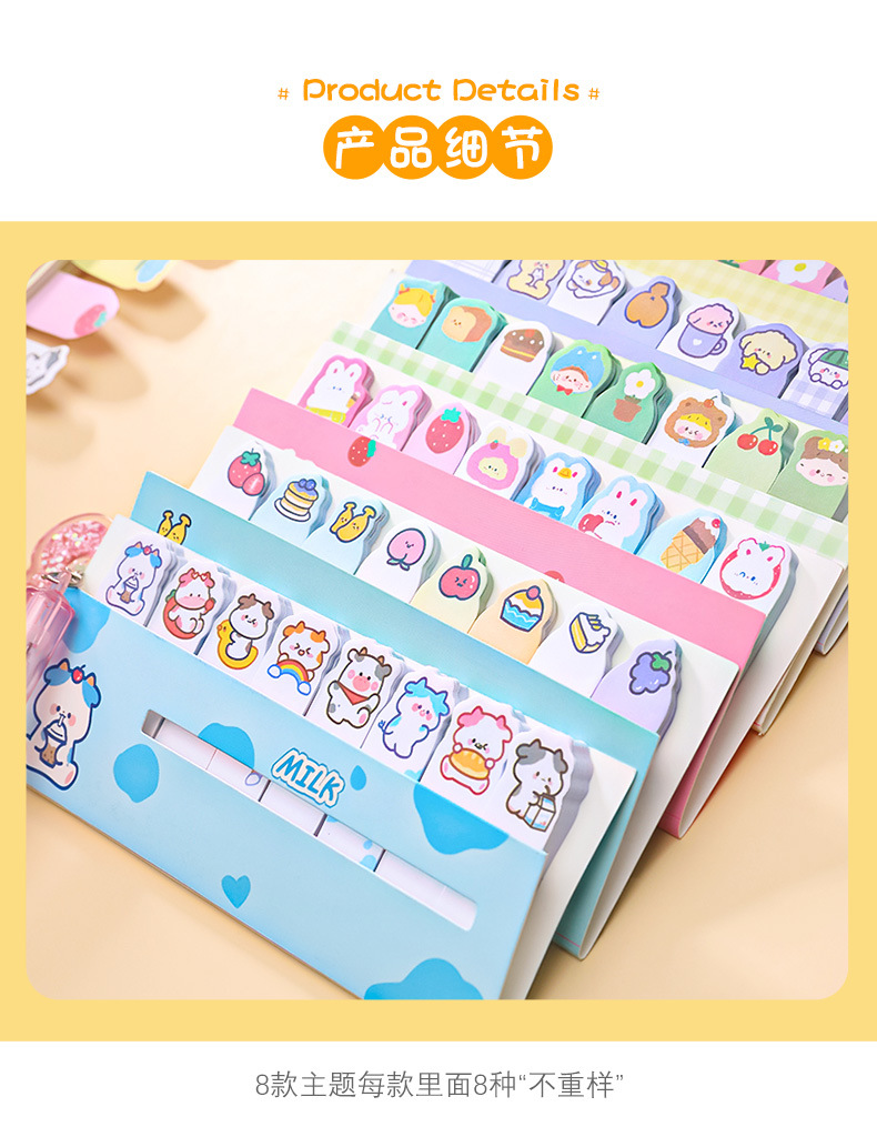 Cartoon Animal Row Station Sticky Notes Cute Ins Girl Heart Index Stickers Learning Memo Note Sticker Notepad Cartoon Animal Row Station Sticky Notes Cute Ins Girl Heart Index Stickers Learning Memo Note Sticker Notepad