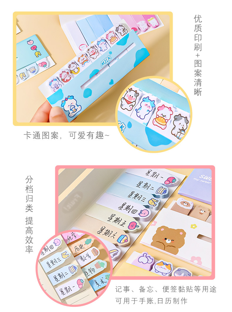 Cartoon Animal Row Station Sticky Notes Cute Ins Girl Heart Index Stickers Learning Memo Note Sticker Notepad Cartoon Animal Row Station Sticky Notes Cute Ins Girl Heart Index Stickers Learning Memo Note Sticker Notepad