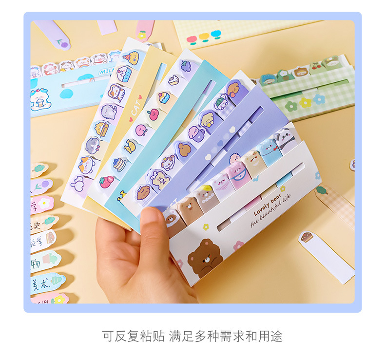 Cartoon Animal Row Station Sticky Notes Cute Ins Girl Heart Index Stickers Learning Memo Note Sticker Notepad Cartoon Animal Row Station Sticky Notes Cute Ins Girl Heart Index Stickers Learning Memo Note Sticker Notepad