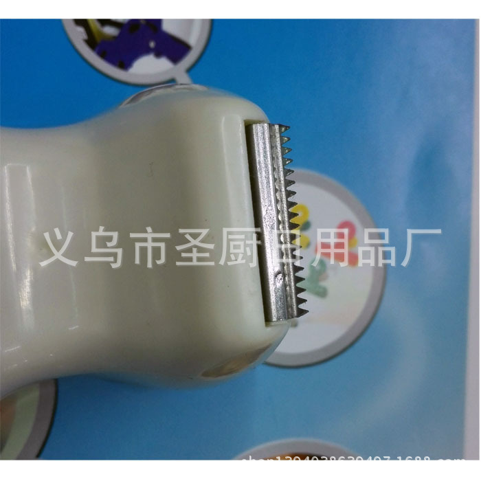 2018 office learning tape base fashionable stationery base PP material tape cutter manufacturer direct selling 2018 office learning tape base fashionable stationery base PP material tape cutter manufacturer direct selling