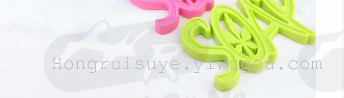 Colorful letter soap box creative plastic soft and friendly flexible soap box for bath shower special purpose. Colorful letter soap box creative plastic soft and friendly flexible soap box for bath shower special purpose.