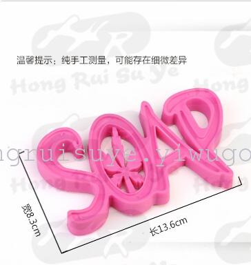 Colorful letter soap box creative plastic soft and friendly flexible soap box for bath shower special purpose. Colorful letter soap box creative plastic soft and friendly flexible soap box for bath shower special purpose.