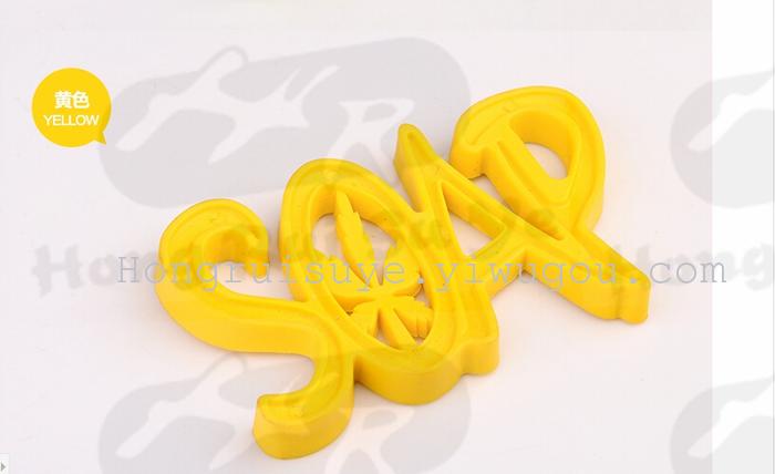 Colorful letter soap box creative plastic soft and friendly flexible soap box for bath shower special purpose. Colorful letter soap box creative plastic soft and friendly flexible soap box for bath shower special purpose.
