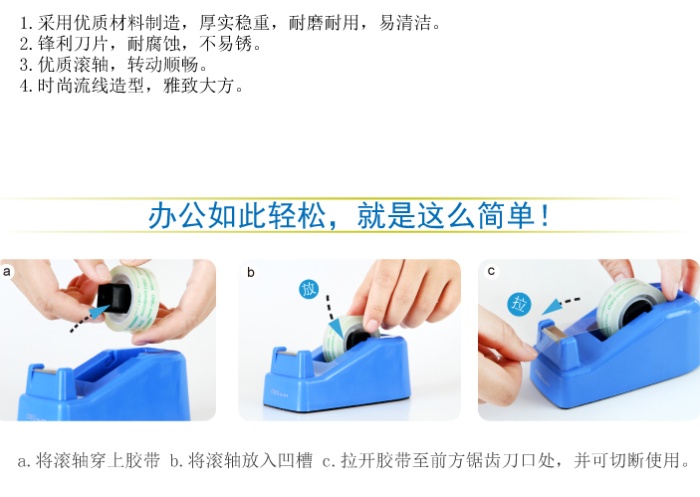Yiwu young into tape block sizes, live help desktop stationery tape cutter