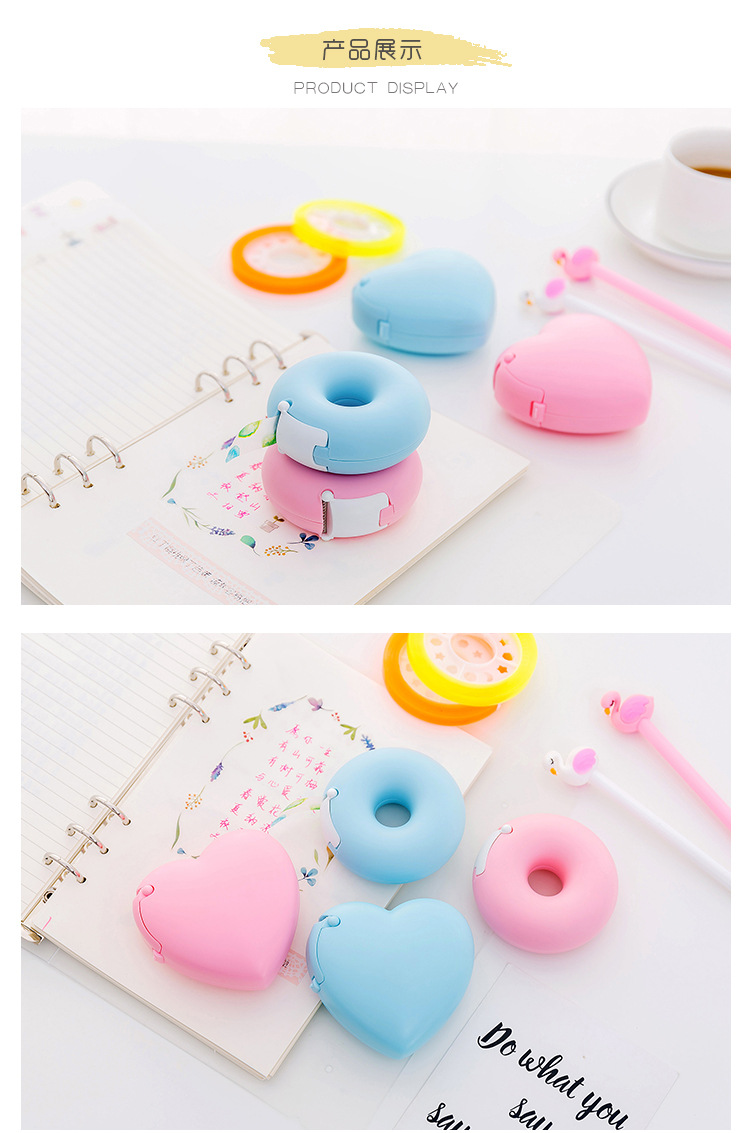 Creative cartoon stationery portable donut tape holder invisible tape cutter with small adhesive tape inside Creative cartoon stationery portable donut tape holder invisible tape cutter with small adhesive tape inside
