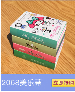 Creative 40% off Sticky Notes Cartoon Cat Student Message Memo Note Sticker Notepad Paper Note Creative 40% off Sticky Notes Cartoon Cat Student Message Memo Note Sticker Notepad Paper Note
