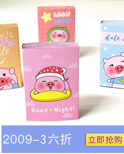 Creative 40% off Sticky Notes Cartoon Cat Student Message Memo Note Sticker Notepad Paper Note Creative 40% off Sticky Notes Cartoon Cat Student Message Memo Note Sticker Notepad Paper Note