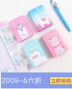 Creative 40% off Sticky Notes Cartoon Cat Student Message Memo Note Sticker Notepad Paper Note Creative 40% off Sticky Notes Cartoon Cat Student Message Memo Note Sticker Notepad Paper Note